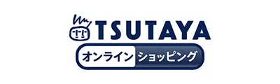 ＴＳＵＴＡＹＡオンラインショッピング